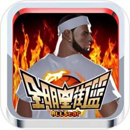 大众彩票入口welcome