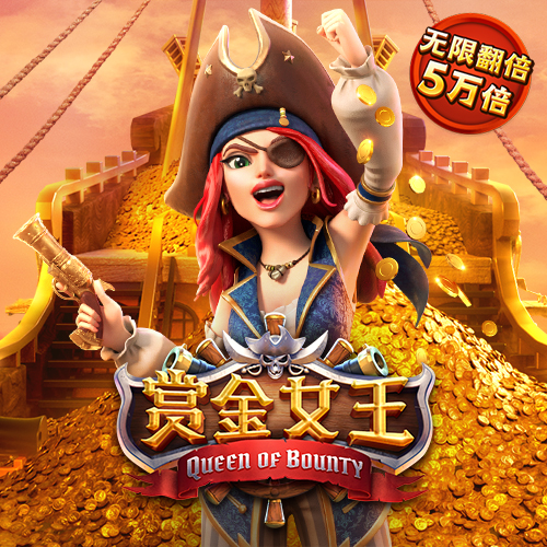 江南娱乐app网站