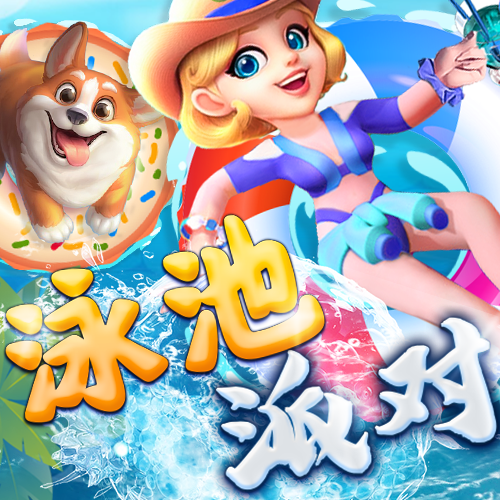 大红鹰dhy8800