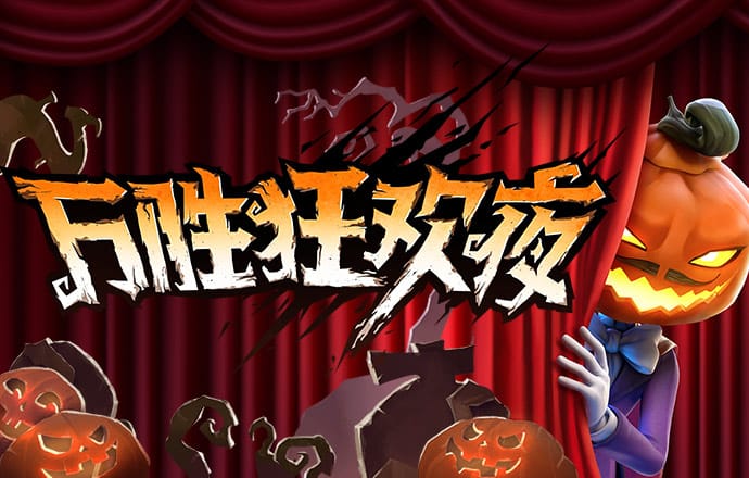 9001cc.s金沙登录