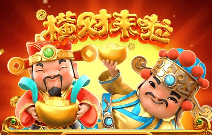 必赢贵宾会