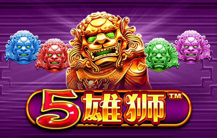 澳门118开奖站正版下载