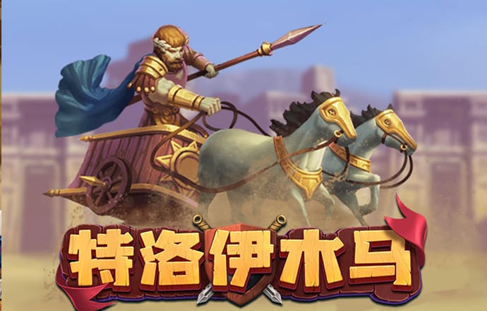 bg电子娱乐平台登录
