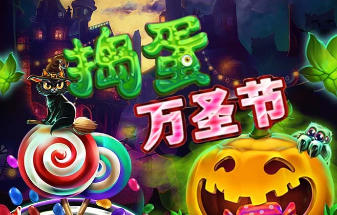 beat·365中国官方网站