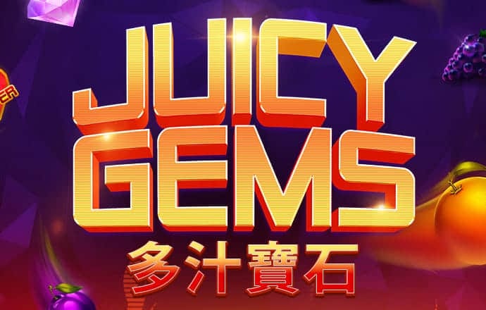 江南体育综合版