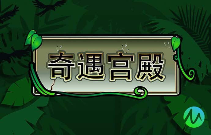 355彩票官方app下载
